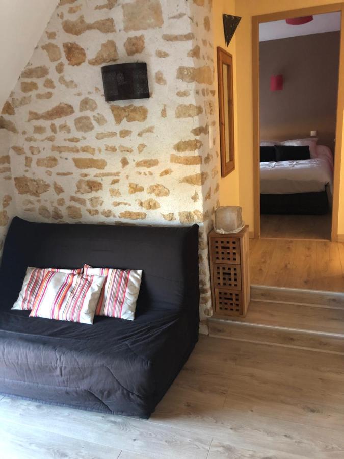 Gite La Ferranderie Saint-Hilaire-de-Gondilly Εξωτερικό φωτογραφία